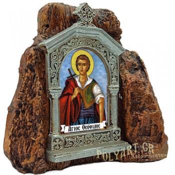 ΑΓΙΟΣ ΘΕΟΦΙΛΟΣ – Εικονοστάσι σε Βράχο (Μεσαίο 13cm)