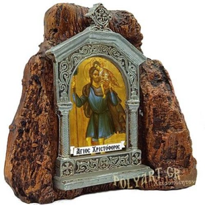 ΑΓΙΟΣ ΧΡΙΣΤΟΦΟΡΟΣ– Εικονοστάσι σε Βράχο (Μεσαίο 13cm)