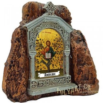 ΙΗΣΟΥΣ ΧΡΙΣΤΟΣ – Εικονοστάσι σε Βράχο (Μεσαίο 13cm)