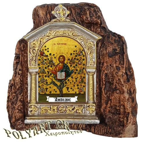 ΙΗΣΟΥΣ ΧΡΙΣΤΟΣ – Εικονοστάσι σε Βράχο (Μεσαίο 13cm)