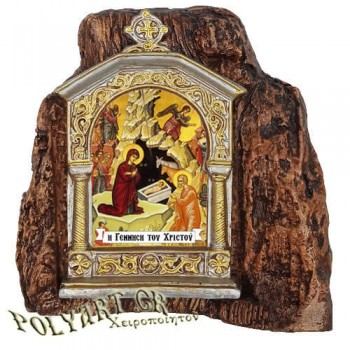 ΓΕΝΝΗΣΗ ΧΡΙΣΤΟY – Εικονοστάσι σε Βράχο (Μεσαίο 13cm)