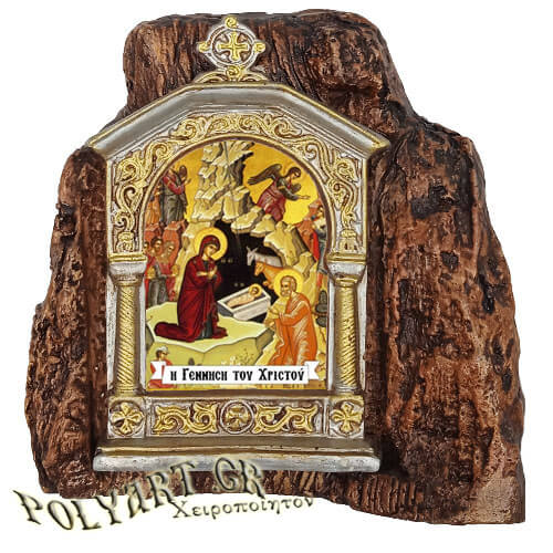 ΓΕΝΝΗΣΗ ΧΡΙΣΤΟY – Εικονοστάσι σε Βράχο (Μεσαίο 13cm)
