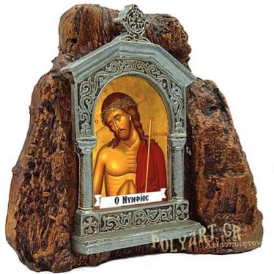 ΝΥΜΦΙΟΣ – Εικονοστάσι σε Βράχο (Μεσαίο 13cm)