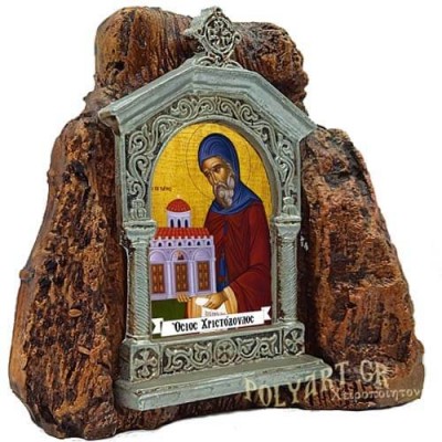 ΟΣΙΟΣ ΧΡΙΣΤΟΔΟΥΛΟΣ – Εικονοστάσι σε Βράχο (Μεσαίο 13cm)