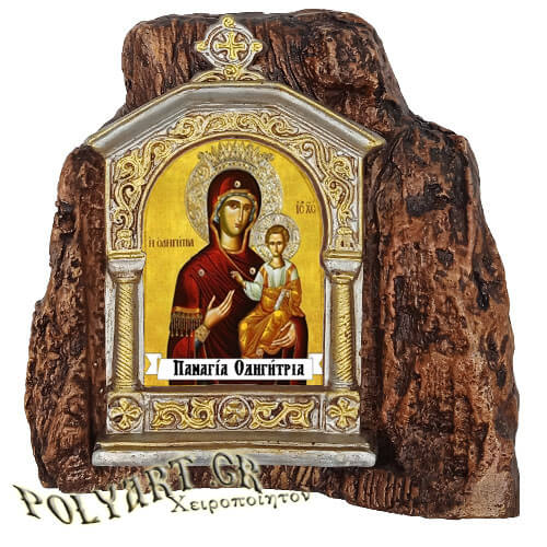 ΠΑΝΑΓΙΑ ΟΔΗΓΗΤΡΙΑ – Εικονοστάσι σε Βράχο (Μεσαίο 13cm)