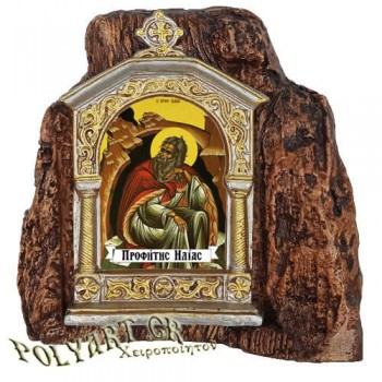 ΠΡΟΦΗΤΗΣ ΗΛΙΑΣ – Εικονοστάσι σε Βράχο (Μεσαίο 13cm)