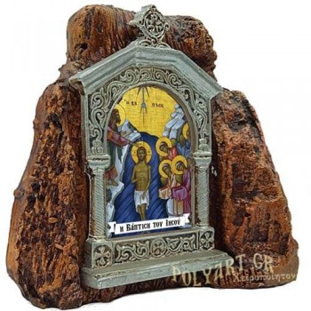 ΒΑΠΤΙΣΗ ΧΡΙΣΤΟΥ – Εικονοστάσι σε Βράχο (Μεσαίο 13cm)