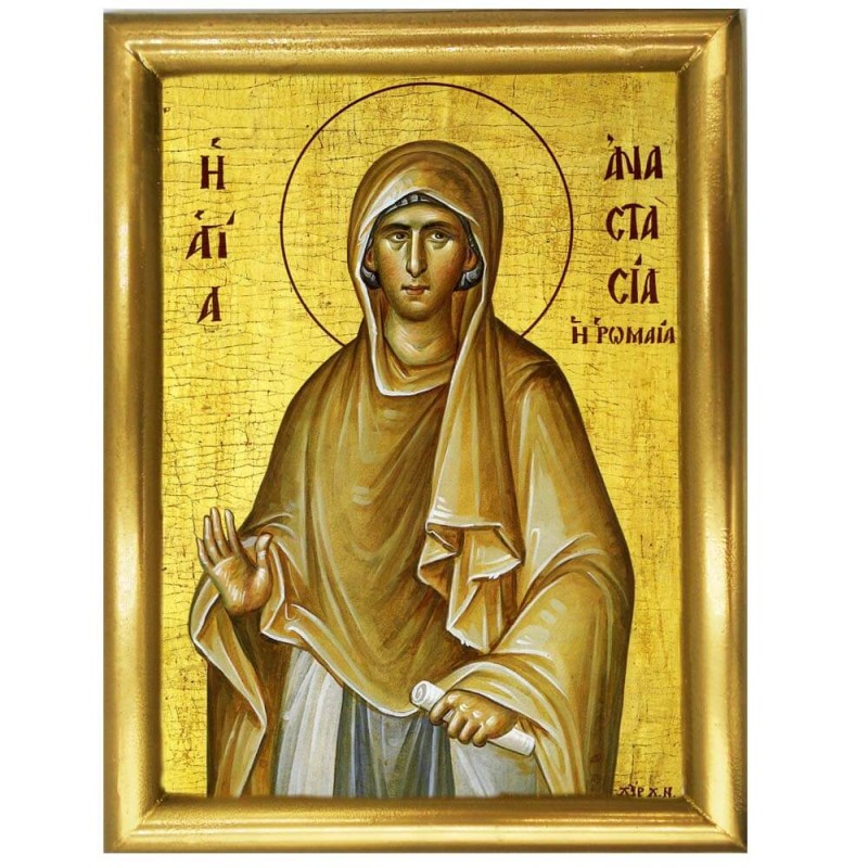 ΑΓΙΑ ΑΝΑΣΤΑΣΙΑ  - Ξύλινη εικόνα 22cm
