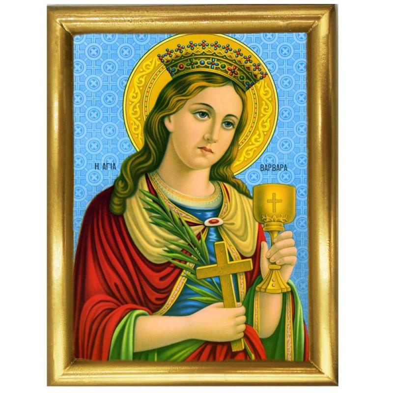ΑΓΙΑ ΒΑΡΒΑΡΑ - Ξύλινη εικόνα 22cm