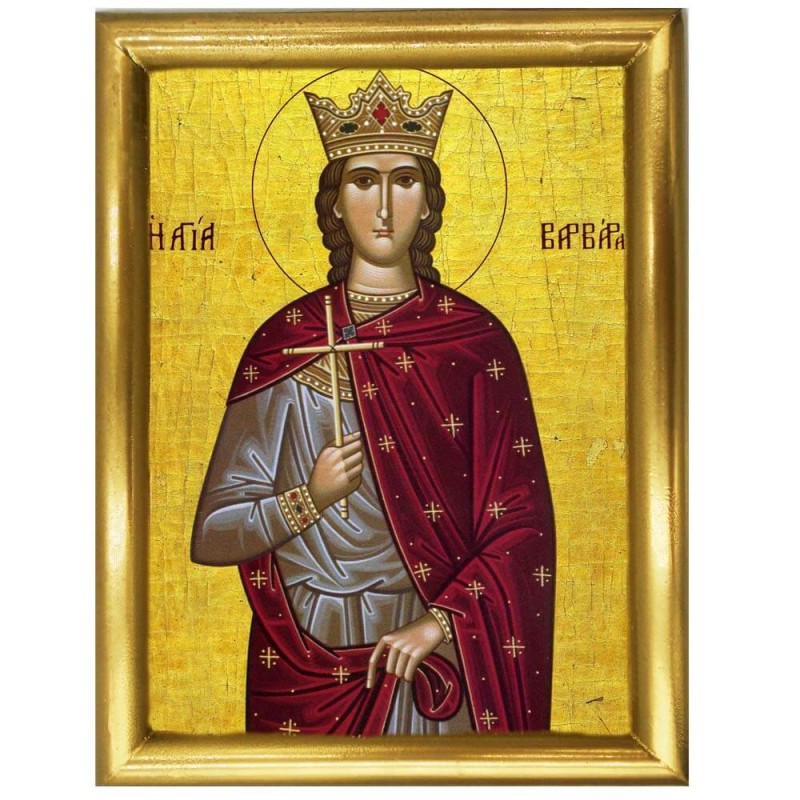 ΑΓΙΑ ΒΑΡΒΑΡΑ - Ξύλινη εικόνα 22cm