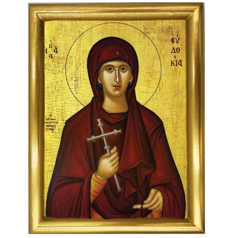 ΑΓΙΑ ΕΥΔΟΚΙΑ - Ξύλινη εικόνα 22cm