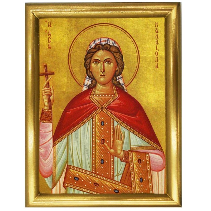 ΑΓΙΑ ΚΑΛΛΙΟΠΗ - Ξύλινη εικόνα 22cm