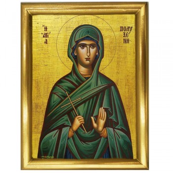 ΑΓΙΑ ΠΟΛΥΞΕΝΗ - Ξύλινη εικόνα 22cm