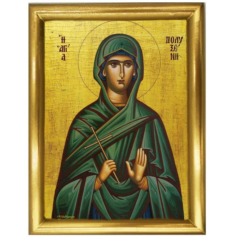 ΑΓΙΑ ΠΟΛΥΞΕΝΗ - Ξύλινη εικόνα 22cm