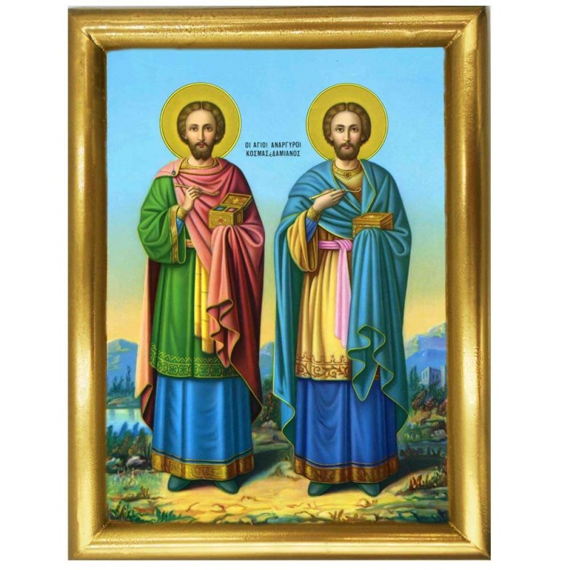 ΑΓΙΟΙ  ΑΝΑΡΓΥΡΟΙ - Ξύλινη εικόνα 22cm