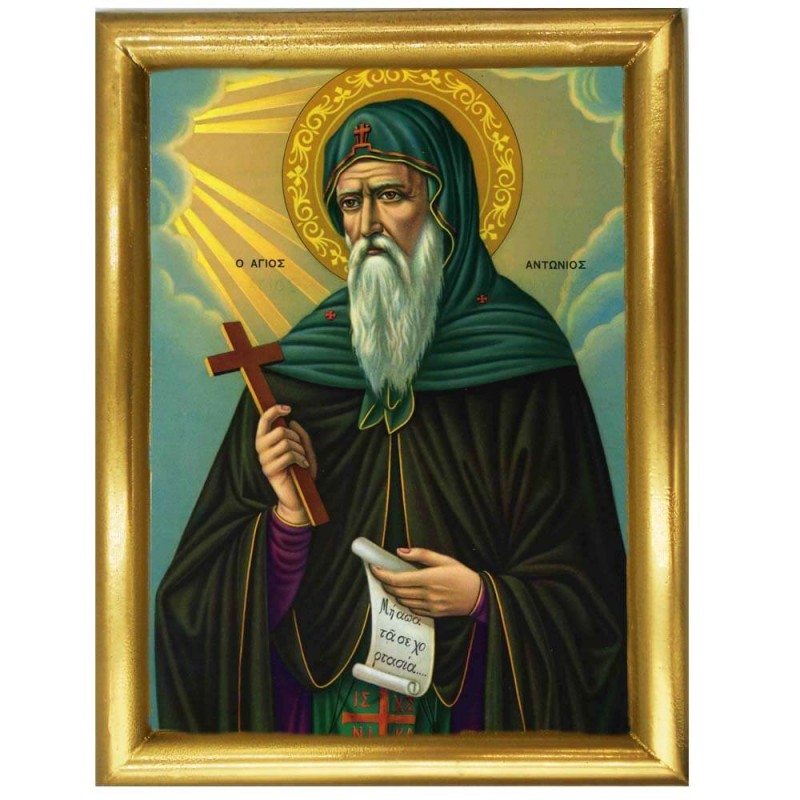 ΑΓΙΟΣ ΑΝΤΩΝΙΟΣ - Ξύλινη εικόνα 22cm