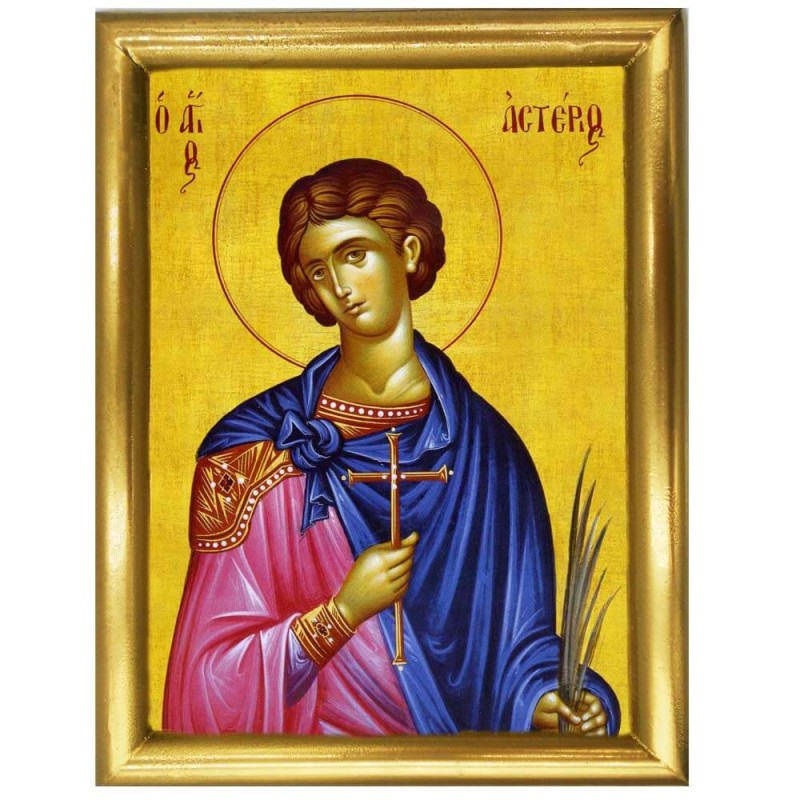 ΑΓΙΟΣ ΑΣΤΕΡΙΟΣ - Ξύλινη εικόνα 22cm