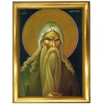 ΑΓΙΟΣ ΑΒΡΑΑΜ - Ξύλινη εικόνα 22cm