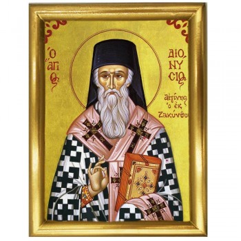 ΑΓΙΟΣ ΔΙΟΝΥΣΙΟΣ- Ξύλινη εικόνα 22cm