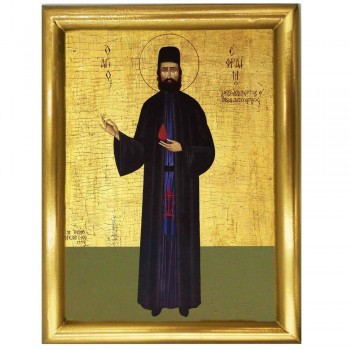 ΑΓΙΟΣ ΕΦΡΑΙΜ - Ξύλινη εικόνα 22cm