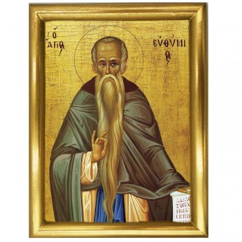 ΑΓΙΟΣ ΕΥΘΥΜΙΟΣ - Ξύλινη εικόνα 22cm