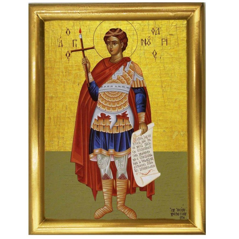 ΑΓΙΟΣ ΦΑΝΟΥΡΙΟΣ - Ξύλινη εικόνα 22cm