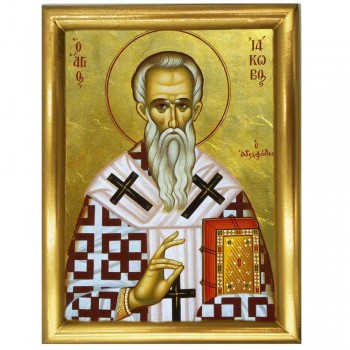 ΑΓΙΟΣ ΙΑΚΩΒΟΣ - Ξύλινη εικόνα 22cm