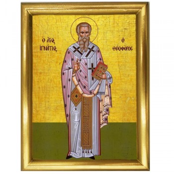 ΑΓΙΟΣ ΙΓΝΑΤΙΟΣ - Ξύλινη εικόνα 22cm