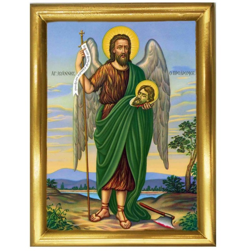 ΑΓΙΟΣ ΙΩΑΝΝΗΣ ΠΡΟΔΡΟΜΟΣ - Ξύλινη εικόνα 22cm