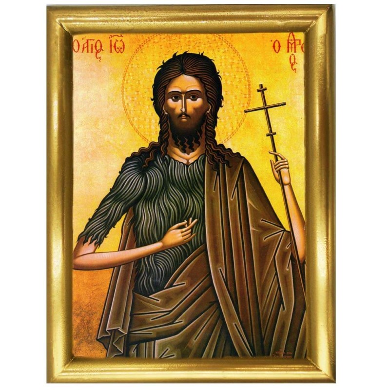 ΑΓΙΟΣ ΙΩΑΝΝΗΣ ΠΡΟΔΡΟΜΟΣ - Ξύλινη εικόνα 22cm