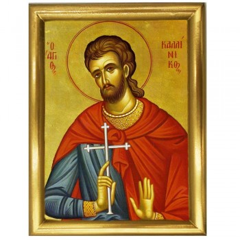 ΑΓΙΟΣ ΚΑΛΛΙΝΙΚΟΣ - Ξύλινη εικόνα 22cm