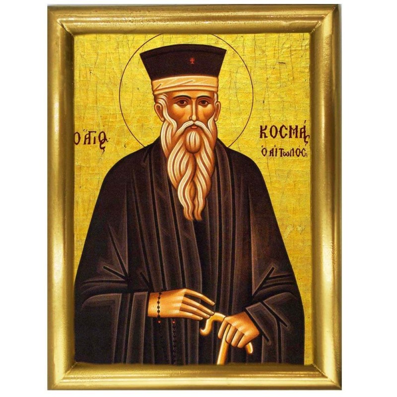 ΑΓΙΟΣ ΚΟΣΜΑΣ ΑΙΤΩΛΟΣ - Ξύλινη εικόνα 22cm