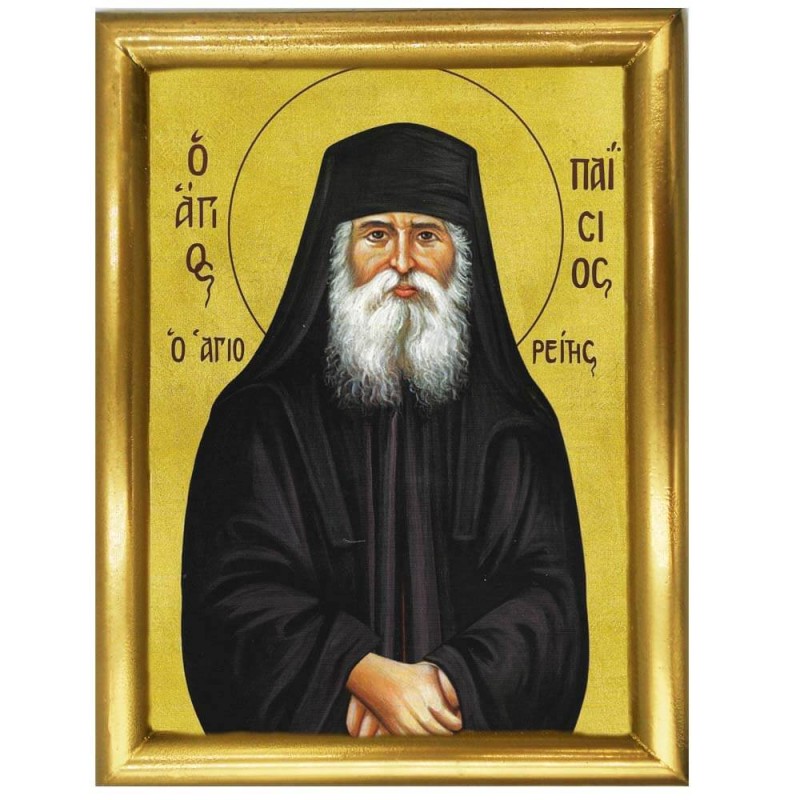 ΑΓΙΟΣ ΠΑΪΣΙΟΣ ΑΓΙΟΡΕΙΤΗΣ - Ξύλινη εικόνα 22cm