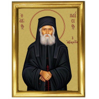 ΑΓΙΟΣ ΠΑΪΣΙΟΣ ΑΓΙΟΡΕΙΤΗΣ - Ξύλινη εικόνα 22cm ΑΓΙΟΣ ΠΑΪΣΙΟΣ ΑΓΙΟΡΕΙΤΗΣ - Ξύλινη εικόνα 22cm