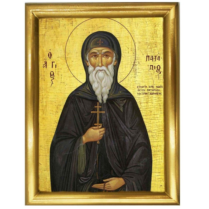 ΑΓΙΟΣ ΠΑΤΑΠΙΟΣ - Ξύλινη εικόνα 22cm