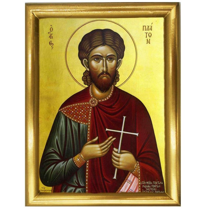 ΑΓΙΟΣ ΠΛΑΤΩΝ - Ξύλινη εικόνα 22cm