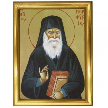 ΑΓΙΟΣ ΠΟΡΦΥΡΙΟΣ - Ξύλινη εικόνα 22cm