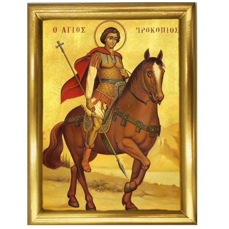 ΑΓΙΟΣ ΠΡΟΚΟΠΙΟΣ - Ξύλινη εικόνα 22cm