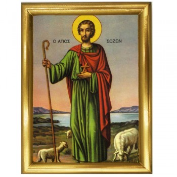 ΑΓΙΟΣ ΣΩΖΩΝ - Ξύλινη εικόνα 22cm