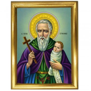 ΑΓΙΟΣ ΣΤΥΛΙΑΝΟΣ - Ξύλινη εικόνα 22cm