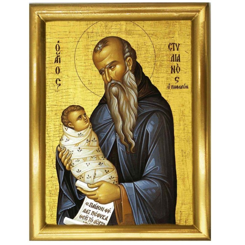 ΑΓΙΟΣ ΣΤΥΛΙΑΝΟΣ - Ξύλινη εικόνα 22cm