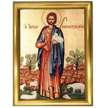 ΑΓΙΟΣ ΘΕΜΙΣΤΟΚΛΗΣ - Ξύλινη εικόνα 22cm