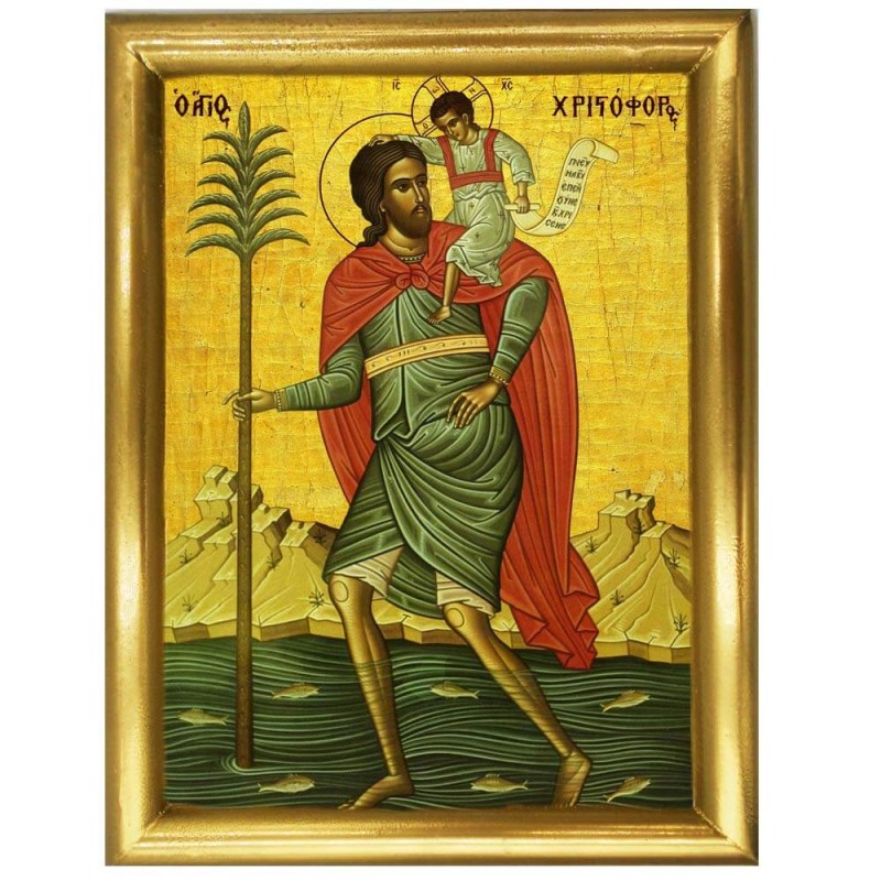 ΑΓΙΟΣ ΧΡΙΣΤΟΦΟΡΟΣ - Ξύλινη εικόνα 22cm