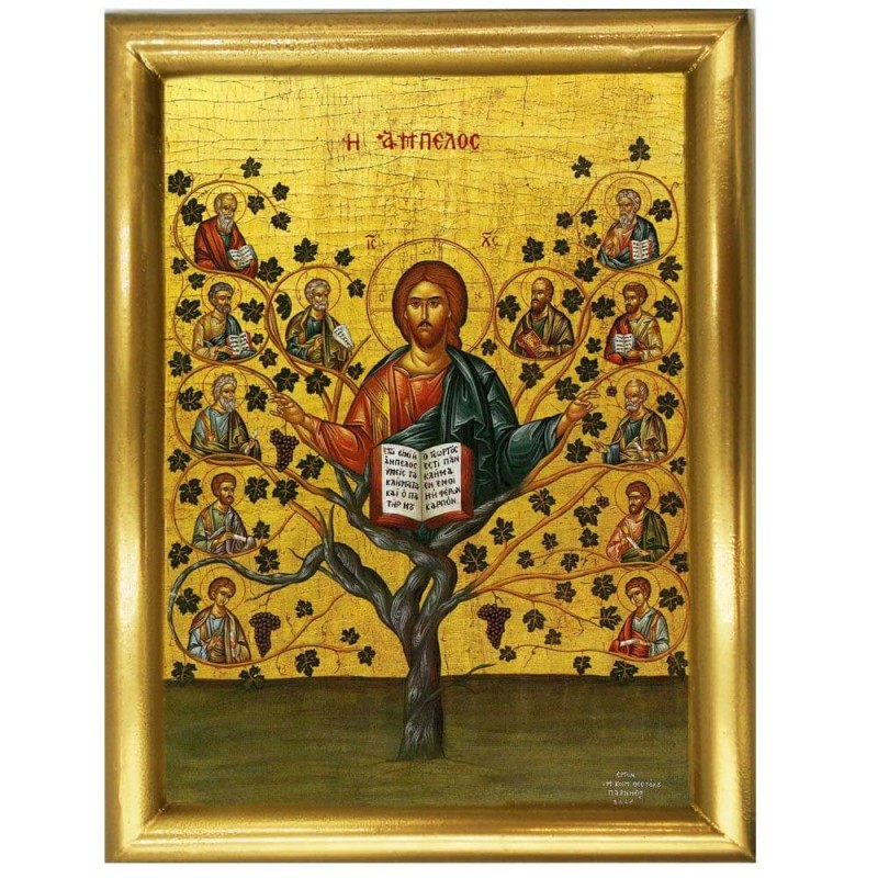 Η ΑΜΠΕΛΟΣ - Ξύλινη εικόνα 22cm