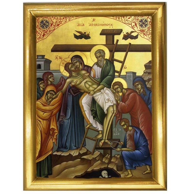 ΑΠΟΚΑΘΗΛΩΣΗ ΧΡΙΣΤΟΥ - Ξύλινη εικόνα 22cm