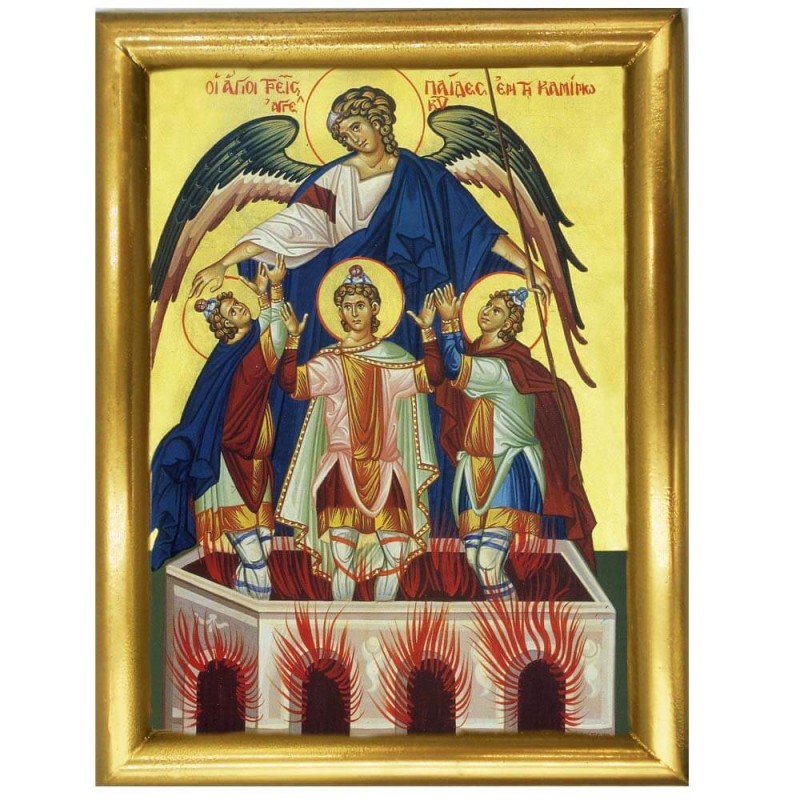 ΤΡΕΙΣ ΠΑΙΔΕΣ ΕΝ ΚΑΜΙΝΩ - Ξύλινη εικόνα 22cm