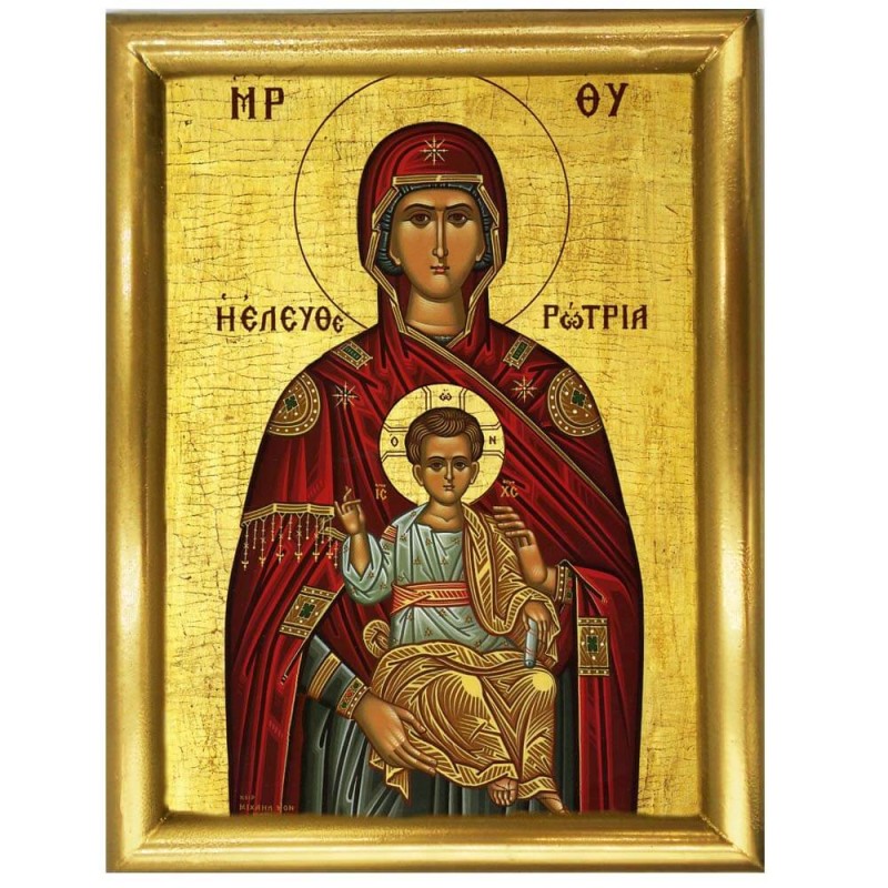 ΠΑΝΑΓΙΑ ΕΛΕΥΘΕΡΩΤΡΙΑ - Ξύλινη εικόνα 22cm