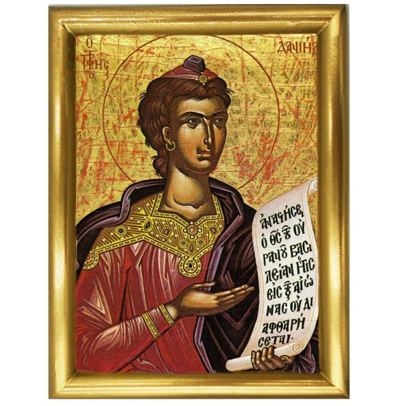 ΠΡΟΦΗΤΗΣ ΔΑΝΙΗΛ - Ξύλινη εικόνα 22cm