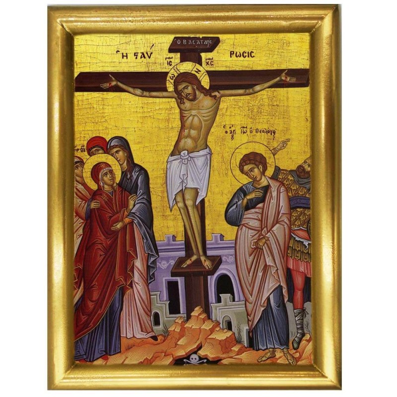 ΣΤΑΥΡΩΣΗ ΧΡΙΣΤΟΥ - Ξύλινη εικόνα 22cm
