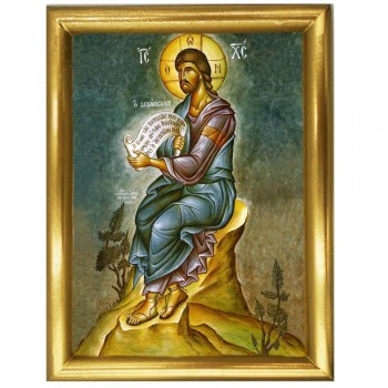 ΙΗΣΟΥΣ ΧΡΙΣΤΟΣ - Ξύλινη εικόνα 22cm